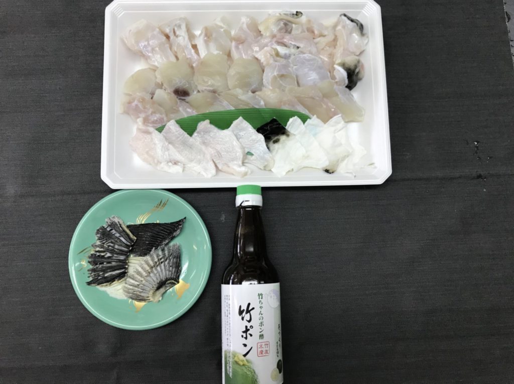 活てっちりセット | 淡路島3年とらふぐ | ふぐ通販・ふぐ宅配・はも